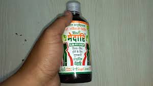 à¤¸ à¤° à¤« 6 à¤®à¤¹ à¤¨ à¤® 20 à¤• à¤² à¤µà¤œà¤¨ à¤•à¤® à¤•à¤° Medari Slim Fit Syrup Review Youtube It flushes out fat from the blood stream & prevents it from accumulation, it helps controlling cholesterol levels, and controls high blood pressure.