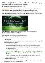 'adam, artinya tiada (bisa mati) huduth, artinya baharu (bisa di perbaharui) fana', artinya binasa (tidak kekal/mati) 20 Sifat Wajib Allah Dan 20 Sifat Mustahil Allah Docx