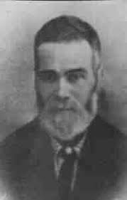 ROBERT MAGRANE REILY Adelong