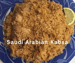 Saudi Arabian Kabsa Chicken And Rice Recipe Kabsa Recipe Arabic Chicken Recipes Chicken Dinner Recipes