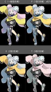 포켓몬) 모야모 근황.jpg | 유머 게시판 | RULIWEB