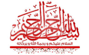 الجديد والحصرى images?q=tbn:ANd9GcS