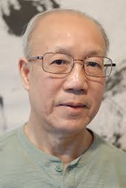 ROOTS AND REFLECTIONS: CONTEMPORARY CHINESE ARTISTS IN DC — Mason  Exhibitions