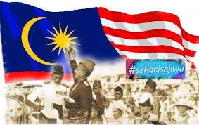 Di sini lahirnya sebuah cinta 2015 sehati sejiwa 2016 sehati sejiwa 2017 negaraku sehati sejiwa 2018 sayangi malaysiaku. Lagu Hari Kemerdekaan Saya Anak Malaysia