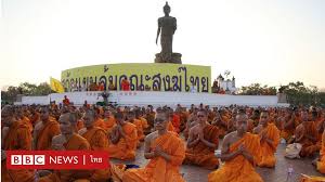 Maybe you would like to learn more about one of these? à¹€à¸¥ à¸­à¸à¸• à¸‡ 2562 à¸žà¸£à¸£à¸„à¸à¸²à¸£à¹€à¸¡ à¸­à¸‡à¹€à¸ž à¸­à¸ž à¸—à¸˜à¸¨à¸²à¸ªà¸™à¸² à¹ƒà¸„à¸£à¸ˆà¸°à¸«à¸²à¸—à¸²à¸‡à¸­à¸­à¸à¹ƒà¸« à¸ª à¸—à¸˜ à¸—à¸²à¸‡à¸à¸²à¸£à¹€à¸¡ à¸­à¸‡à¸‚à¸­à¸‡à¸ªà¸‡à¸† Bbc News à¹„à¸—à¸¢