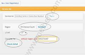 Also check whether any new number has been assigned, if so then proceed for registration with new number. How To Register Tneb Online For Bill Payment Melberi Web