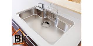 Maybe you would like to learn more about one of these? Information On Different Kitchen Sink Materials