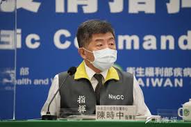 前段時間有朋友來問我：要如何才能取得臨時或用完即可拋棄的手機門號？ 我詢問後才知道原來是想要註冊網路服務帳戶，而自己的門號早已用過，不得不去找其他號碼。 手機門號又不像 email 只要花一點時間申請就有，難度相對來說會高一些。 å‚³10è¬åŠ'æ–°å† ç–«è‹—4æ—¥ä¾†å° é™³æ™‚ä¸­æ€¥å¬è¨˜è€…æœƒ é„­é‡å¦èª é¢¨å‚³åª'