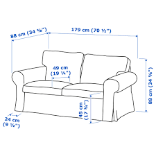 Maybe you've wondered about the ikea ektorp with the sofa cover? Ektorp 2 Seat Sofa Totebo Dark Turquoise Ikea