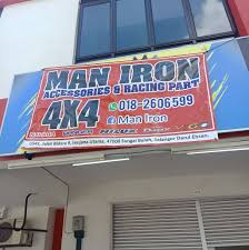 Kereta murah dengan reka bentuk moden dan bersenjata dengan spesifikasi yang berkelayakan dan mesra alam, nampaknya dibawa oleh perodua axia. Aksesori Kereta Ori Dari Thai Man Iron Home Facebook