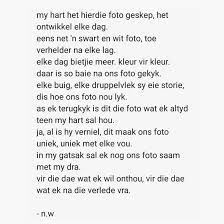 Afrikaanse gedigte, afrikaanse gedigte oor begeerte, klara du plessis. N Foto Eens Swart En Wit Gedigte Deur N W Facebook