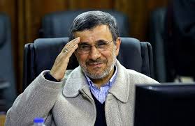 واکنش رسانه های عربی وغربی به نامه نگاری های احمدی نژاد/محمود احمدی نژاد  محاکمه میشود ؟ | شبکه اقتصاد و تجارت
