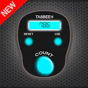 Apr 09, 2021 · tasbeeh counter (digital tasbeeh counter) is a simple app which allows you to count/tally any activity you wish. Islamic Click Counter New Digital Tasbeeh Counter 1 1 Android Apk Free Download Apkturbo