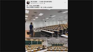 政壇風雲錄 美中台關係 寶島大小事 社會事件簿 台灣名人坊. Mv9el5kslxlozm