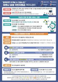 Check spelling or type a new query. Dzipik Oswkhhm