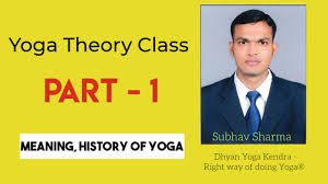 Yoga is the unifying art of transforming dharma into action, be it through inspired thought, properly. Theory Of Yoga Teachers Beginners A Good Yoga Knowledge Part 1 Youtube