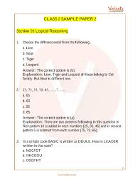 We did not find results for: Nso Science Olympiad Sample Paper 2 For Class 2 With Solutions