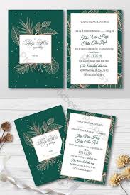 Seamless pattern with abstract flowers and leave. Dark Green Floral Style Invitation Card Ai Free Download Pikbest