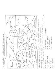 Coloring squared will try to get you a new math fact coloring page often. Calculated Colouring Ions Teaching Resources