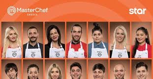 Οι ημέρες χαλάρωσης πάνω στον εξώστη, για όσους δεν τα ο σταύρος και ο σταυρής, είναι οι δύο μονομάχοι του μεγάλου τελικού του masterchef 4! Omades Masterchef 2019 Poioi Exoyn Apomeinei Fthis Gr