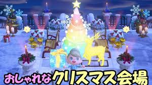 Oct 18, 2020 · こんにちは、攻略大百科「あつまれ どうぶつの森（あつ森）」担当ライターのはくさい(@hakusai_games)です。 この記事では、1dk風のレイアウトを紹介していきます。 1dk風レイアウト 今回は「1dk風の自室」をテーマに部屋作りを ã‚ã¤æ£® ã‚¯ãƒªã‚¹ãƒžã‚¹ã«å'ã'ã¦æ¡ˆå†…æ‰€å'¨ã‚Šã‚'ãŠã—ã‚ƒã‚Œã«ãƒ¬ã‚¤ã‚¢ã‚¦ãƒˆ ã‚ªãƒ¼ãƒŠãƒ¡ãƒ³ãƒˆã‚„é›ªã ã‚‹ã¾å®¶å…·ã‚'ä½¿ã£ãŸå¯æ„›ã„ã‚¤ãƒ™ãƒ³ãƒˆä¼šå ´ã®å³¶ã¥ãã‚Š ã‚ã¤ã¾ã‚Œã©ã†ã¶ã¤ã®æ£® å³¶ç´¹ä»‹ Youtube ãƒã‚±ãƒ¢ãƒ³ ã‚ã¤æ£® ã»ã®ã¼ã®ã‚²ãƒ¼ãƒ ç‰¹é›†