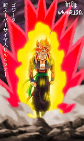 We have a massive amount of desktop and mobile backgrounds. 360 Gogeta Ssj4 Ideas In 2021 Dragon Ball Dragon Ball Gt Dragon Ball Z