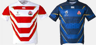 Coupe du monde de rugby 2019 : Coupe Du Monde 2019 Le Japon Devoile Ses Deux Nouveaux Maillots Pour Le Mondial Le Rugbynistere