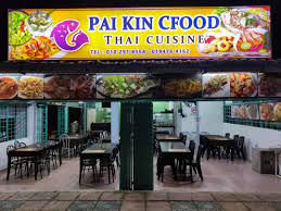 Pai Kin Cfood