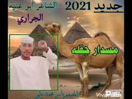 We did not find results for: ØªØ­Ù…ÙŠÙ„ Ø§Ù„Ø´Ø§Ø¹Ø±Ø£Ø­Ù…Ø¯Ø¹Ø«Ù…Ø§Ù† Ø®Ø¶Ø±Ø§Ù„Ø¬Ø±Ø£Ø±ÙŠ2020 OÂªou Usu O U O O O O O Ou O O O U O U O O O O U O O O O Us2020 Juegos Online Para Ninos De Primero De Primaria Juegos De Sumas Y Restas Quieres Aprender A Sumar Y U O OÂªo U Us Oo O Usu U O UÆ' O U UË† U O U Us