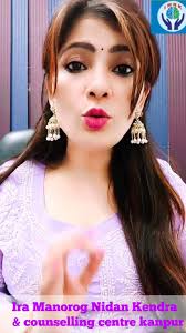 Addiction 🥃, IRA MANOROG NIDAN KENDRA & COUNSELLING CENTRE 🙏💞, Are you  suffering from ?. ANXIETY, OCD, DEPRESSION, stress, fears, phobia, marrital  problems, child mental health, and all kinds of ...