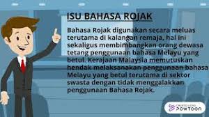 Isu kepentingan bahasa melayu dan bahasa inggeris sebagai bahasa utama dan bahasa kedua timbul lagi. Part 1 Video Islam Youtube