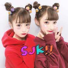 チュッパチャップス ヘアアレンジ最強説 おしゃれjkのプリクラ流行りの撮り方 したいが見つかる 流行先取りメディア petrel ペトレル プリクラ 可愛い プリクラ チュッパチャップス