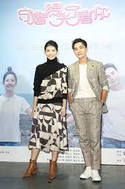 See more of 是元介 on facebook. æŽåƒé‚£ æ˜¯å…ƒä»‹è¡—å¤´ç‰µæ‰‹ç´¢å» ä¼˜1å'¨ Uweekly
