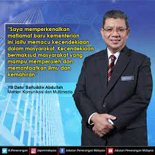 Terdapat bermacam jenis komunikasi, salah satunya adalah komunikasi multimedia. Matlamat Baru Kementerian Komunikasi Jabatan Penerangan Malaysia