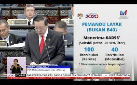 Belanjawan 2020 (anggaran perbelanjaan persekutuan 2020 dan tinjauan fiskal & anggaran hasil kerajaan persekutuan 2020) telah dibentangkan oleh yb menteri kewangan kepada parlimen. Budget 2020 Kad95 For Non Bsh Recipients Fuel Subsidy Up To Rm30 Mth For Cars Rm12 Mth For Bikes Paultan Org