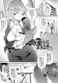momon:GA