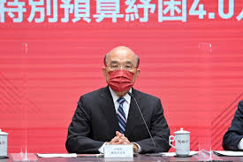 環保通報 抗旱專區 法律諮詢 縣長行程 防疫補償 商業登記 無萊豬 彰化sbir 工商憑證 好康報報 防疫措施 確診足跡公告 疫情紓困方案. 3wvqget I4b2m