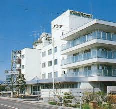 南国市観光協会