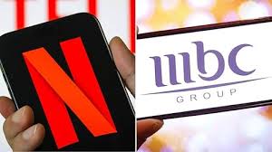 ¡Netflix y Shahid se Unen! ¿El Fin de las Suscripciones Separadas en Perú? - Imagen principal del artículo