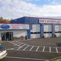 Auto motorcycle atv homeowners renters condo mobile home boat/pwc rv life umbrella identity protection landlord flood travel overseas read more. Working At Rod S Japanese Auto Care Glassdoor