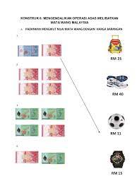 Ringgit malaysia adalah mata uang dari malaysia. Konstruk 8 Mengendalikan Operasi Asas Melibatkan Mata Wang Malaysia A Padankan Mengikut Nilai M Wang Math Nilai