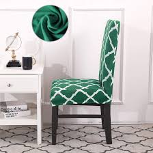 Smartseat dining chair seat cover and protector, sandstone tan by smartseat chair protector (10) $30. Dining Chair Slipcovers Set Of 4 Spandex Dining Chair Covers Geometric Printing Removable Stretchable Banquet Kitchen Dining Room Chair Seat Covers Protector For Living Room Home Patio Dark Green Ruili Inc Home