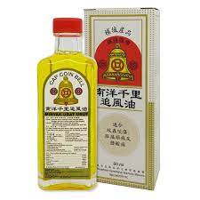 Ketombe merupakan gangguan yang umum terjadi pada banyak orang, banyak cara yang dapat anda gunakan untuk mengatasi. Cap Coin Bell Minyak Ubat Urut 60ml Alpro Pharmacy