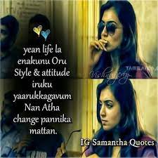 Wel come again friends this post i am decide to writing because more then search this keyword tamil aunty whatsapp group link groups on google. Gethu Girls Home Facebook