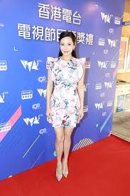 Shirley yeung 楊思琦 (miss hong kong 2001; éƒ­ç¾¨å¦®æœ‰æˆ²ç™®æƒ³æ‹¼äº‹æ¥­æ¥Šæ€ç¦åŒ—ä¸Šæ‹åŠ‡ä¸æ¨å›¡å›¡ æ˜Ÿå³¶æ—¥å ± Line Today