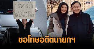 We would like to show you a description here but the site won't allow us. à¹„à¸®à¹‚à¸‹à¸¥ à¸à¸™ à¸— à¹‚à¸žà¸ªà¸• à¸‚à¸­à¹‚à¸—à¸© à¹à¸¡ à¸§ à¸› à¸— à¹€à¸„à¸¢à¸¥ à¸§à¸‡à¹€à¸ à¸™ à¸‚à¸­à¹‚à¸­à¸à¸²à¸ª à¹€à¸­ à¸¢à¸„à¸³à¸™ à¸• à¸­à¸«à¸™ à¸²à¸— à¸²à¸™à¸— à¸‡à¸ªà¸­à¸‡