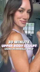 Courtney Venable's Instagram, Twitter & Facebook