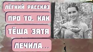 Image result for tbn:ANd9GcRmYf2dtyy8Dq4htbAGR1pEnM0KGyJ7K_cj2oBpKCKF-Jf3X9gbhEDw7KA:https://www.svetlana-kopylova.ru/foto/Fotoalbom/images/IMG_1677.jpg