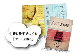 material おしゃれまとめの人気アイデア pinterest ikue masuda 印刷 ウエーブ 絵本