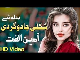 Sa Rangeen Mazdigar De